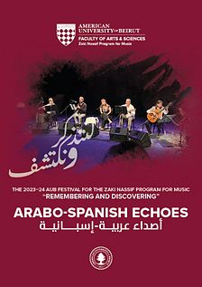 ARABO-SPANISH ECHOES thumbnail