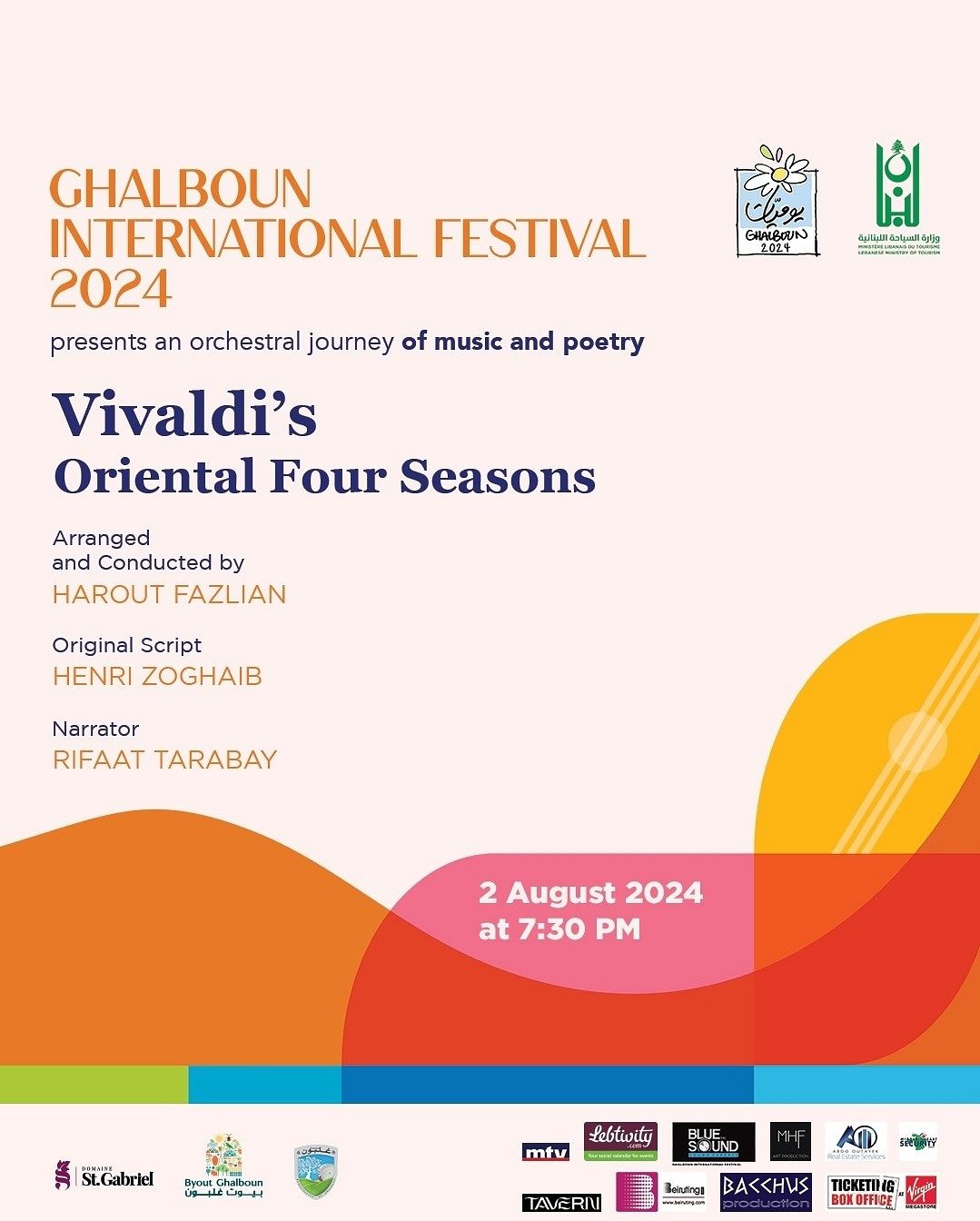 GHALBOUN INTERNATIONAL FESTIVAL 2024 : VIVALDI'S ORIENTAL FOUR SEASONS thumbnail