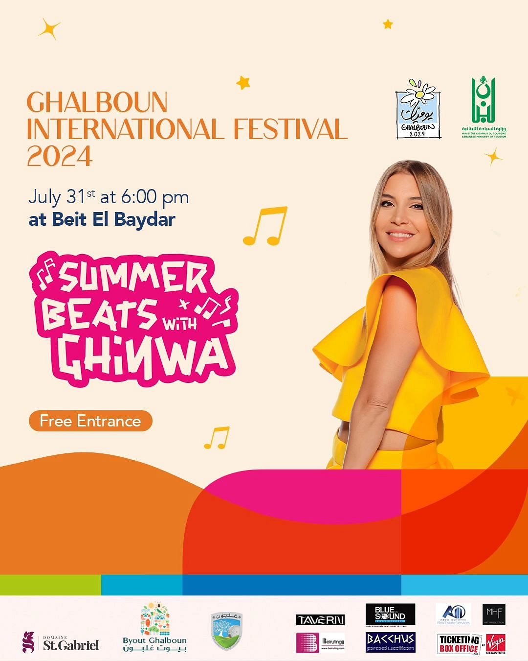 GHALBOUN INTERNATIONAL FESTIVAL 2024 : SUMMER BEATS WITH GHINWA thumbnail