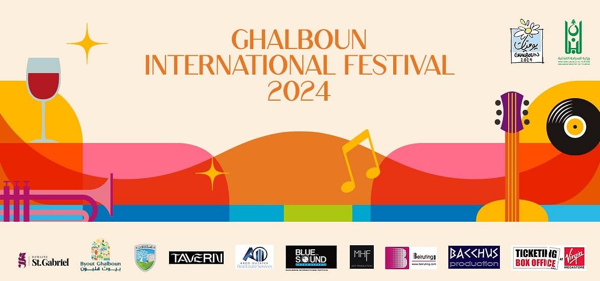 GHALBOUN INTERNATIONAL FESTIVAL 2024 thumbnail