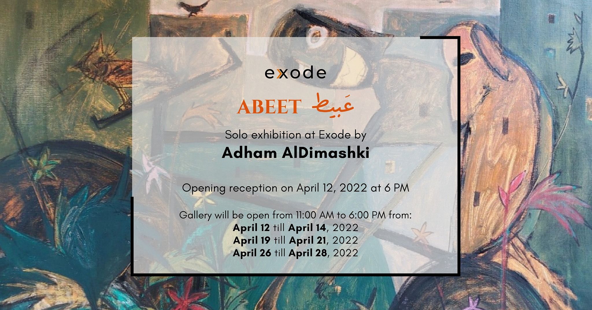 ABEET BY ADHAM ALDIMASHKI thumbnail