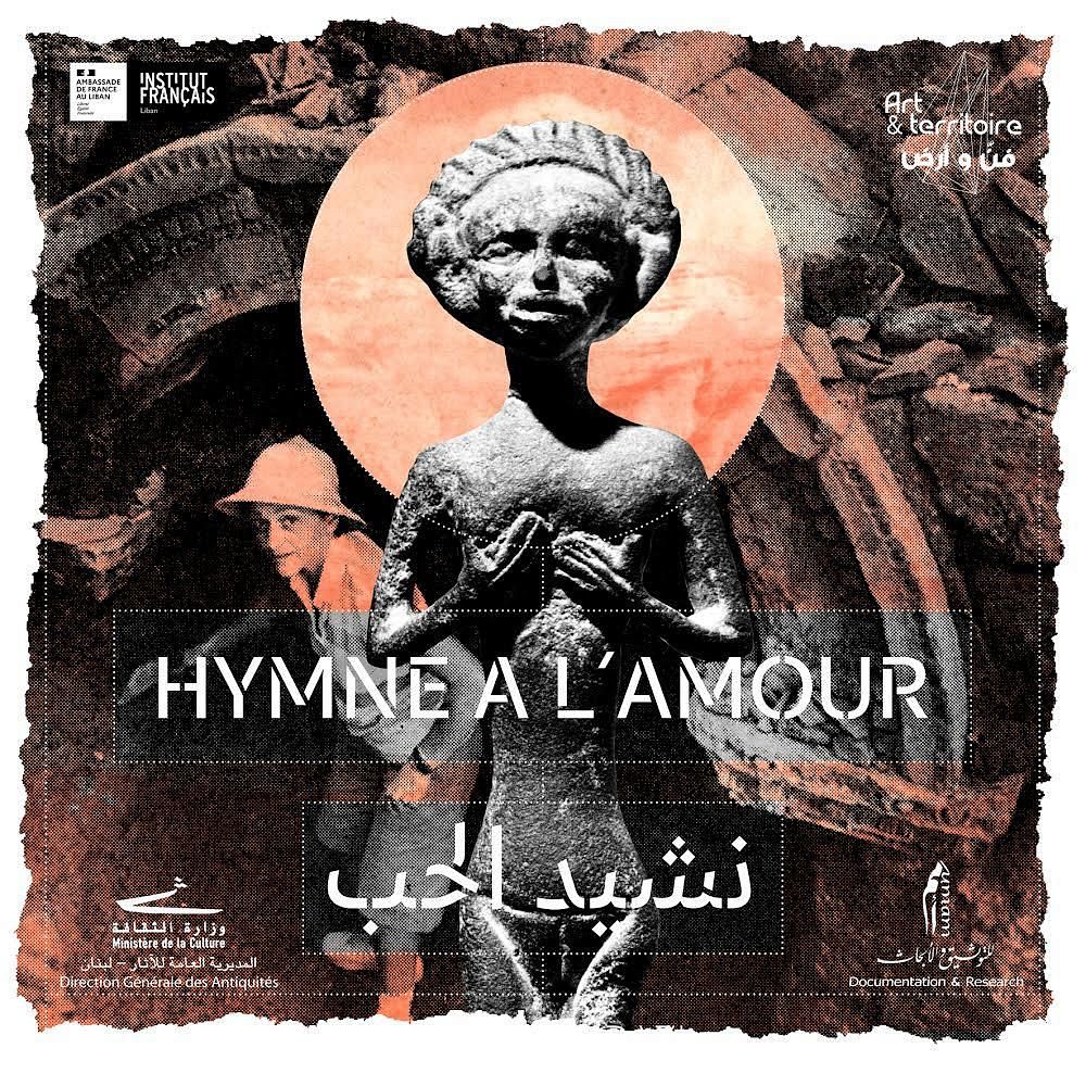 HYMNE A L'AMOUR, ALFRED TARAZI thumbnail