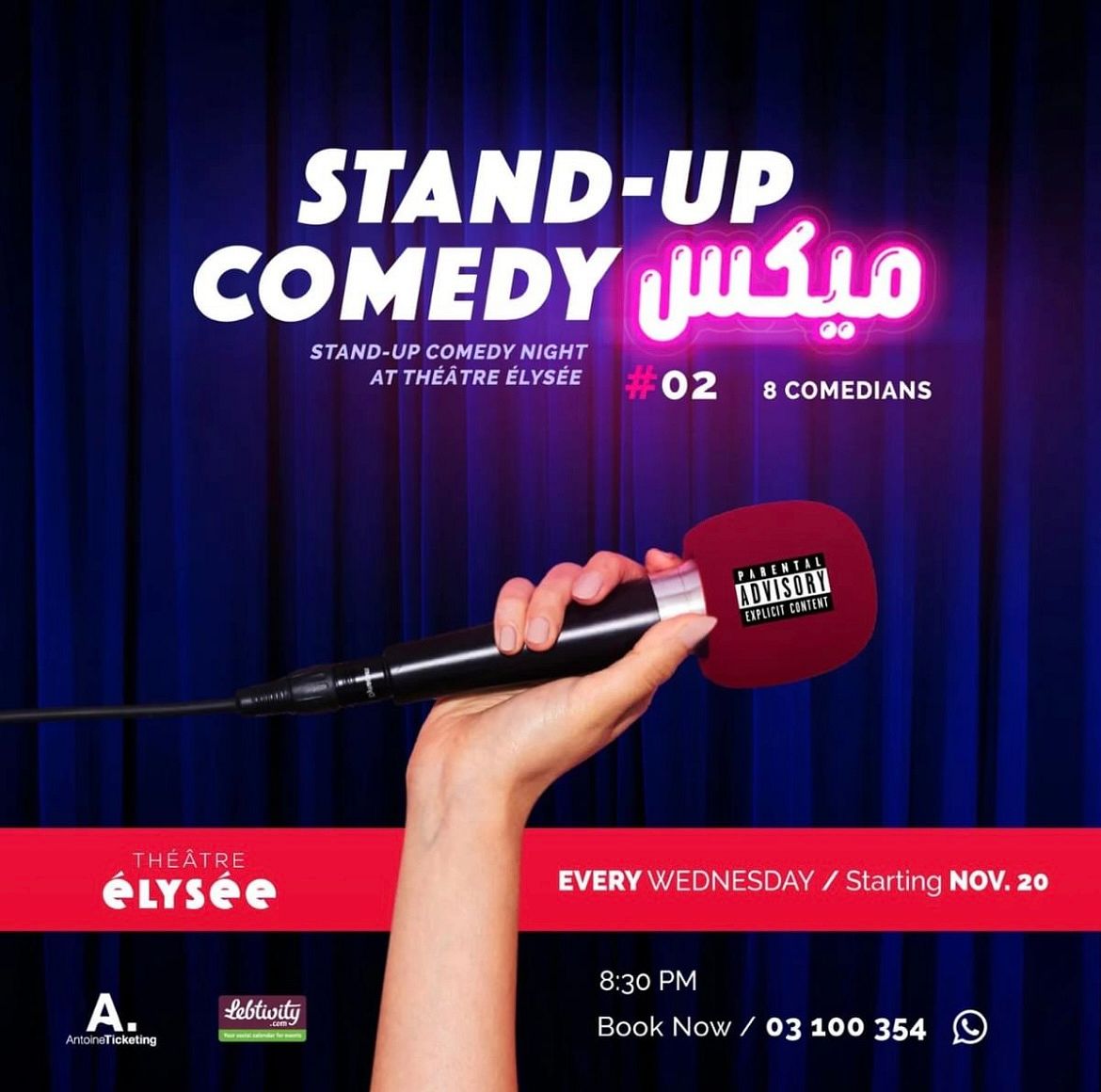 STAND UP COMEDY NIGHT thumbnail