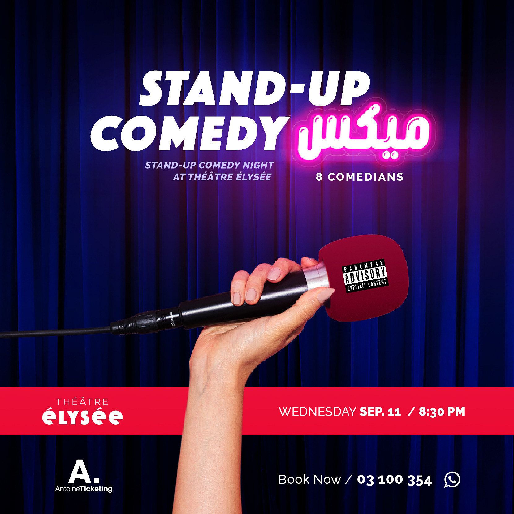 STAND UP COMEDY MIX thumbnail