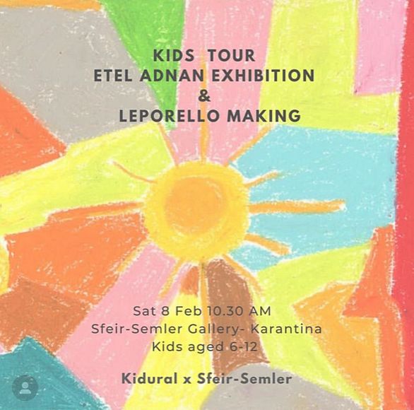 Kids Tour Etel Adnan Exhibition & Leporello Making thumbnail