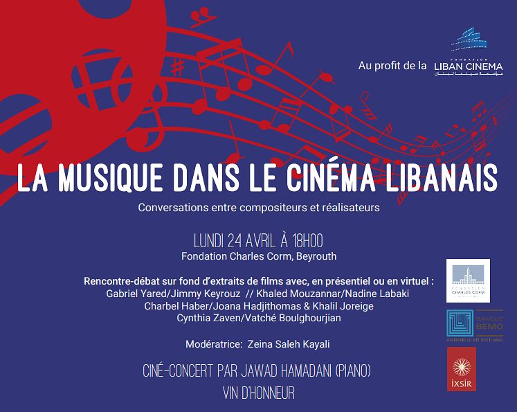 LA MUSIQUE DANS LE CINEMA LIBANAIS : CONVERSATIONS ENTRE COMPOSITEURS ET REALISATEURS thumbnail