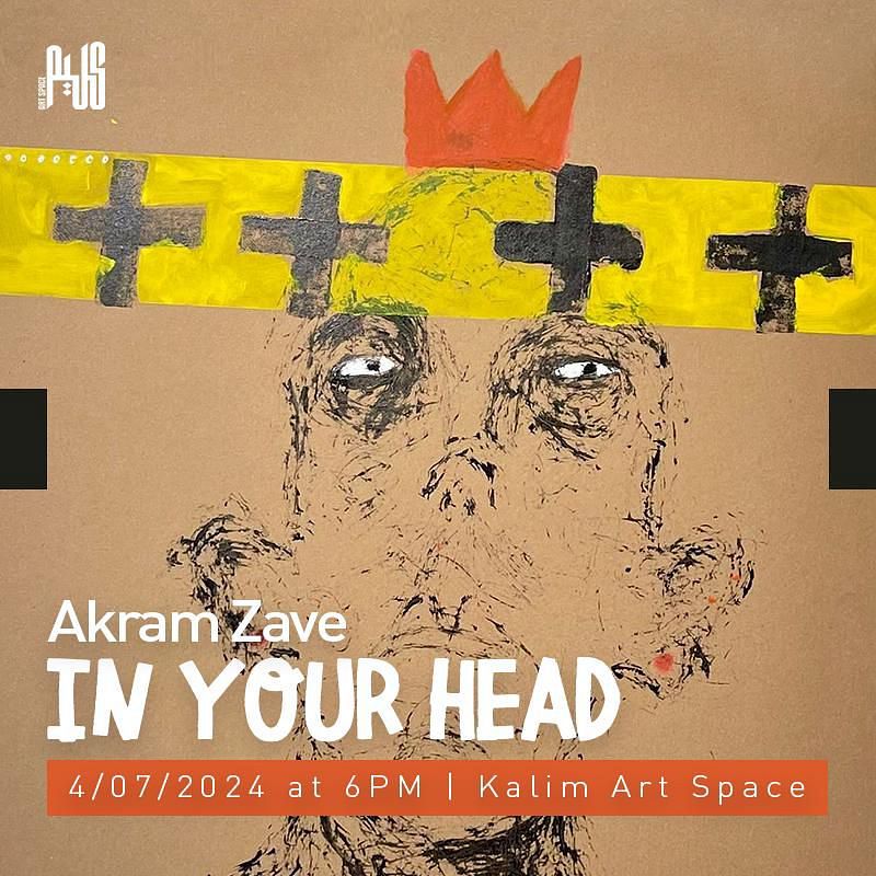 IN YOUR HEAD, AKRAM ZAVE thumbnail