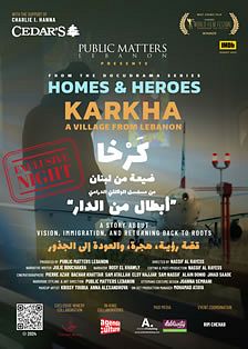 KARKHA A VILLAGE FROM LEBANON thumbnail