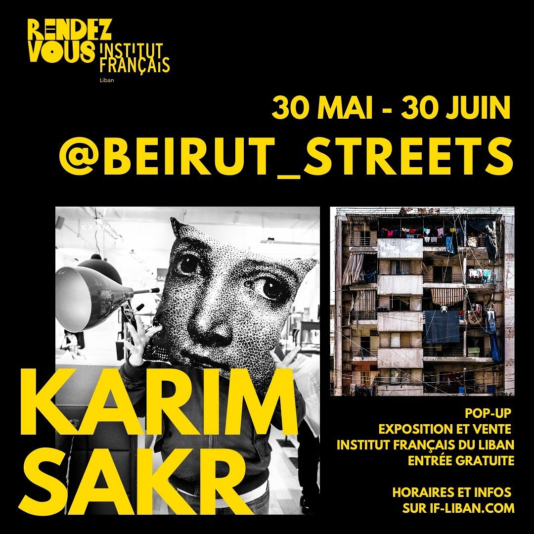 @BEIRUT_STREETS DE KARIM SAKR thumbnail