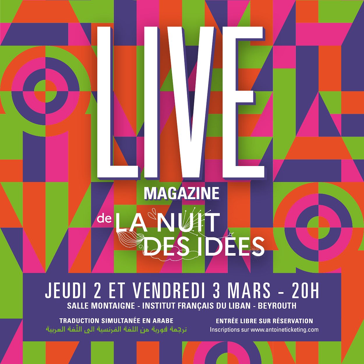 Nuit des Idées x Live Magazine ! thumbnail