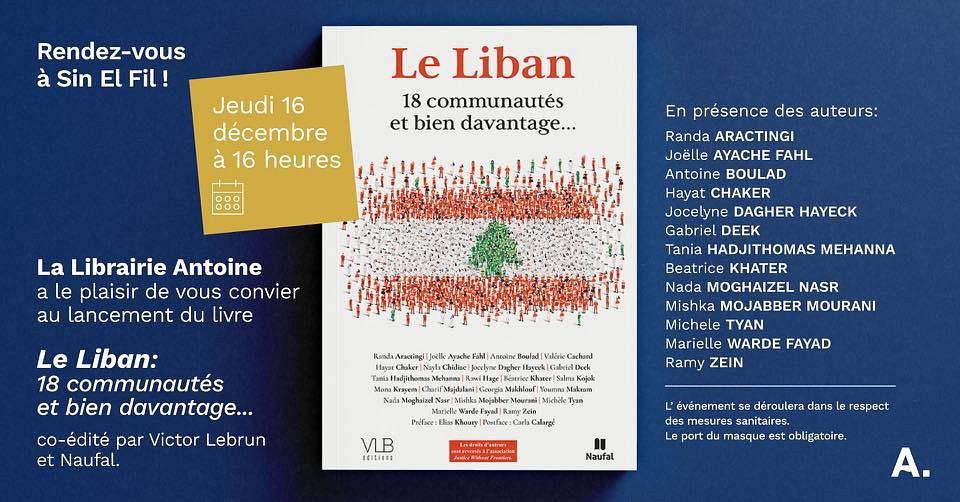 Le Liban: 18 communautés et bien davantage… thumbnail
