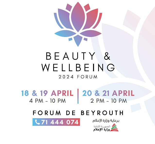 BEAUTY & WELLBEING 2024 FORUM thumbnail