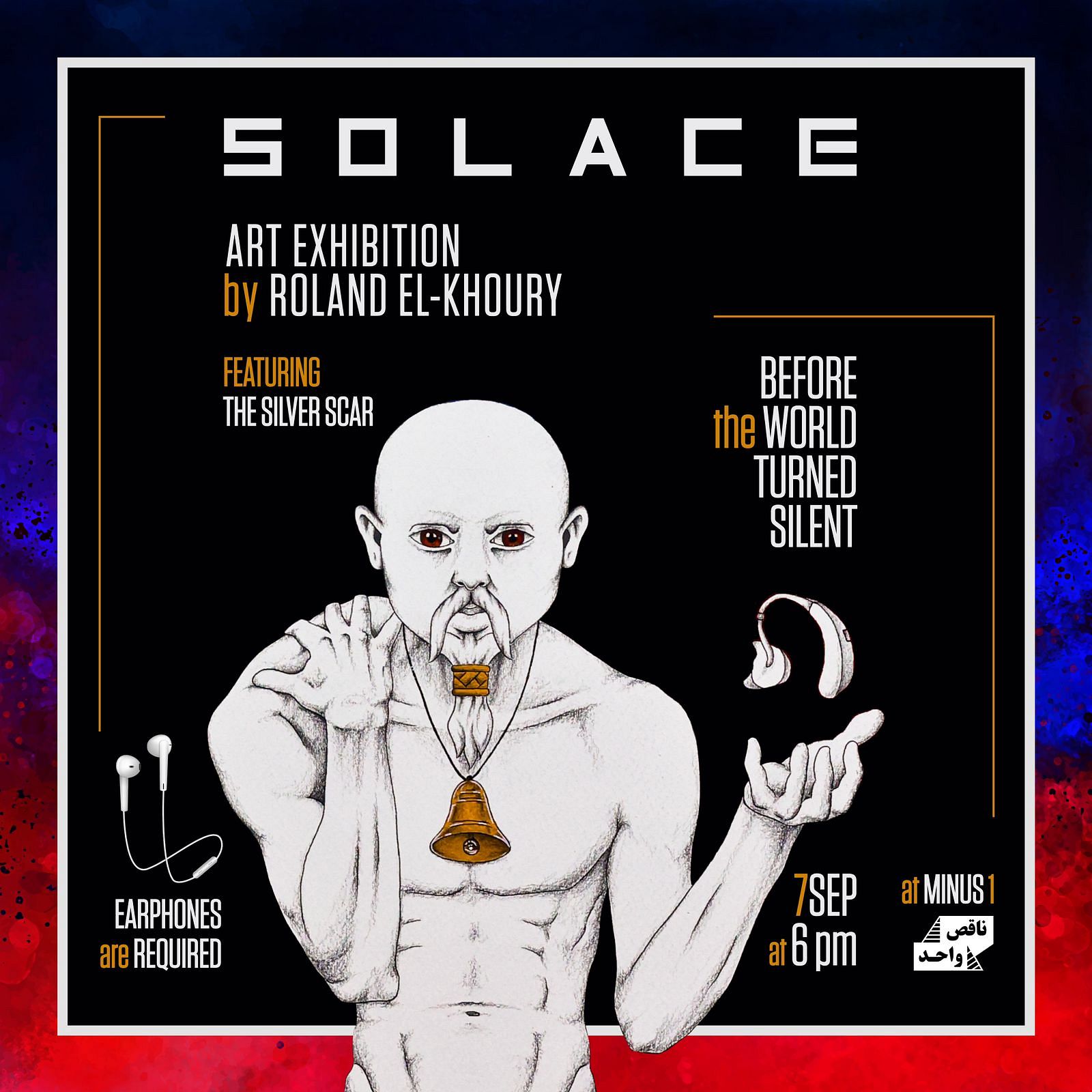 SOLACE thumbnail