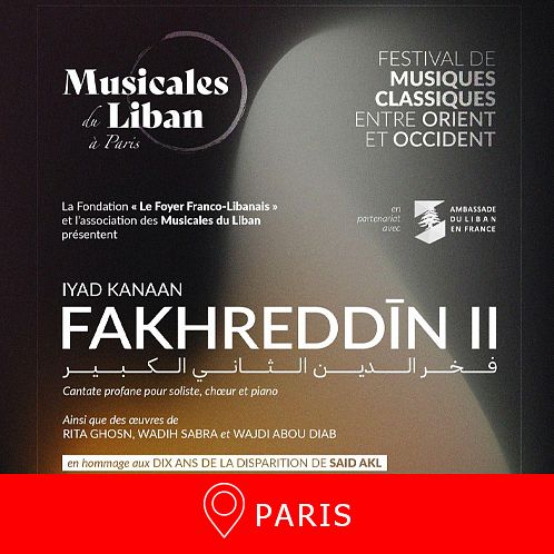 MUSICALES DU LIBAN À PARIS : FAKHREDDIN II thumbnail