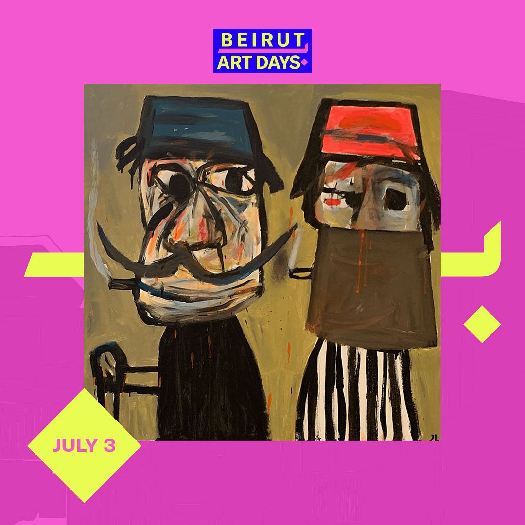 BEIRUT ART DAYS: RAOUF RIFAI: WORK ON PAPER thumbnail