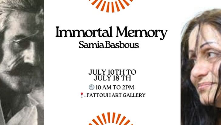 IMMORTAL MEMORY, SAMIA BASBOUS thumbnail