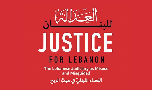 JUSTICE FOR LEBANON thumbnail