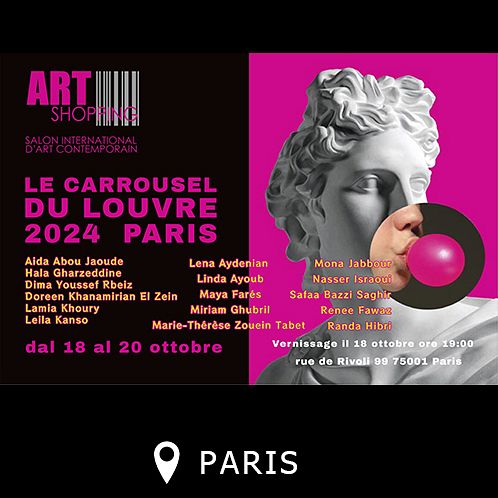 SALON INTERNATIONAL D'ART CONTEMPORAIN thumbnail