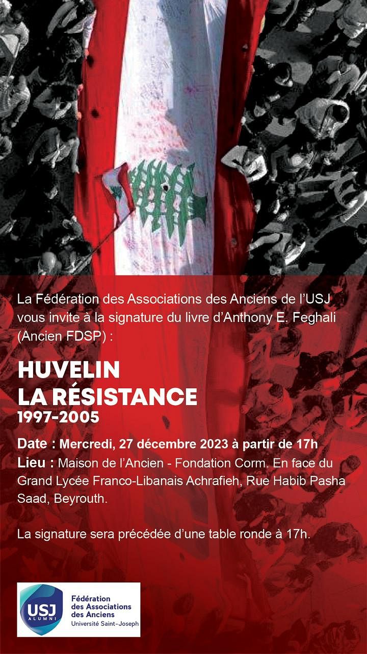 SIGNATURE : HUVELIN LA RESISTANCE 1997-2005 thumbnail