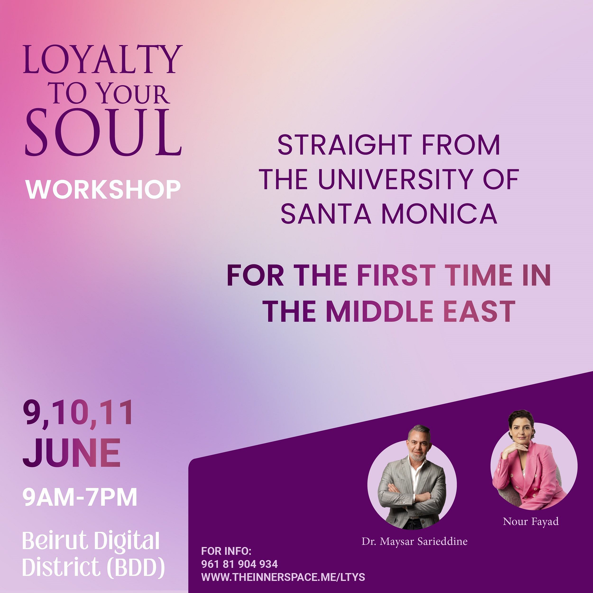 LOYALTY TO YOUR SOUL WORKSHOP thumbnail