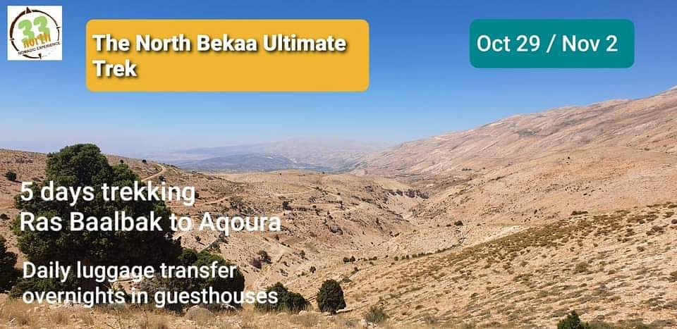 The North Bekaa Ultimate Trek thumbnail