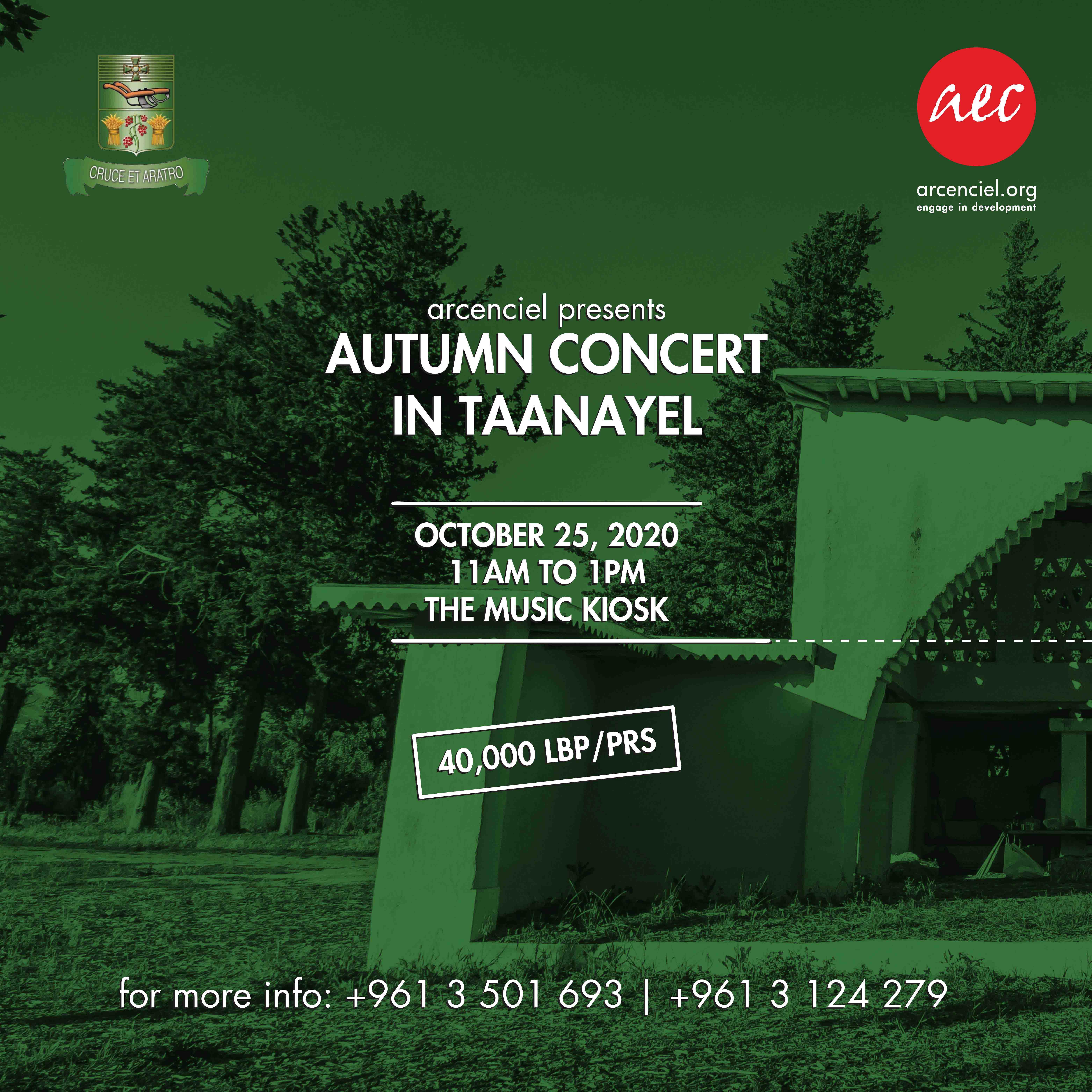 Autumn Concert in Taanayel thumbnail