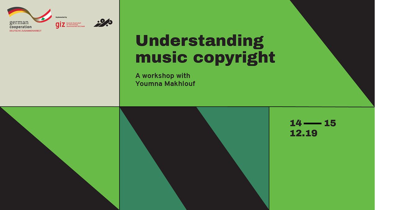 Understanding Music Copyright thumbnail