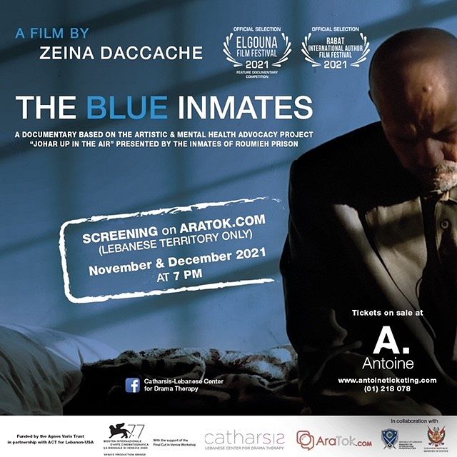 THE BLUE INMATES BY ZEINA DACCACHE thumbnail