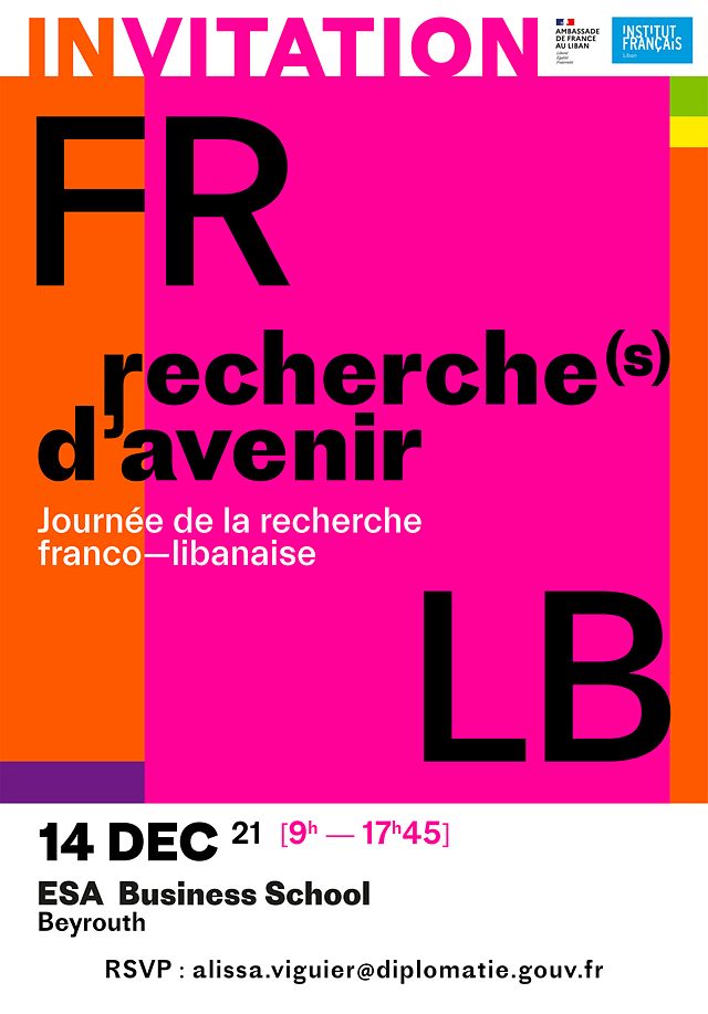 Journée de la recherche franco-libanaise thumbnail