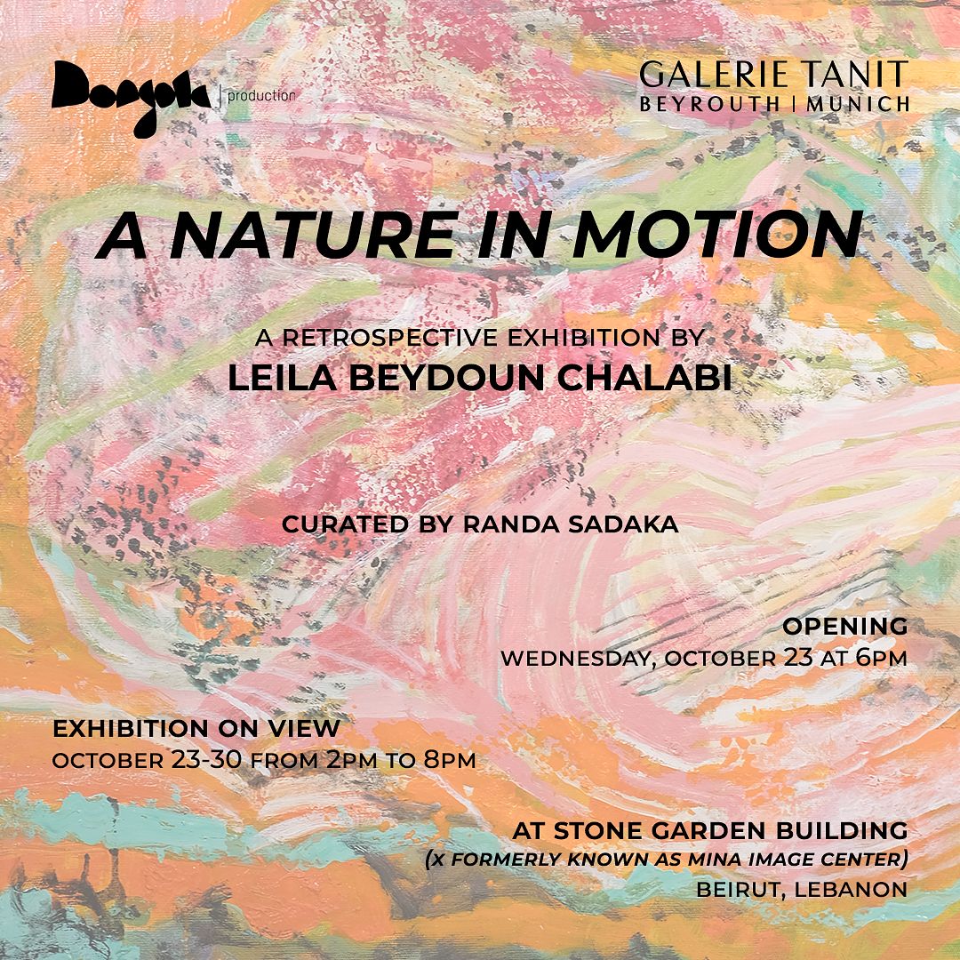 A NATURE IN MOTION, LEILA BEYDOUN CHALABI thumbnail