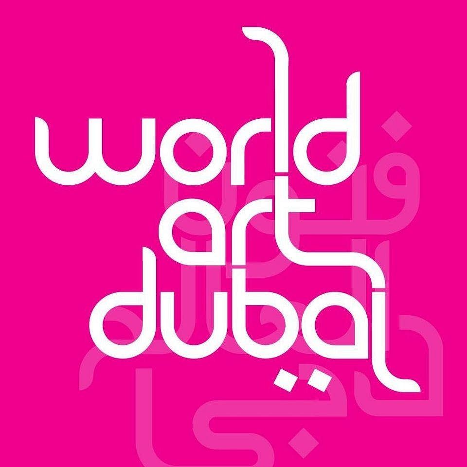 WORLD ART DUBAI 2021 thumbnail