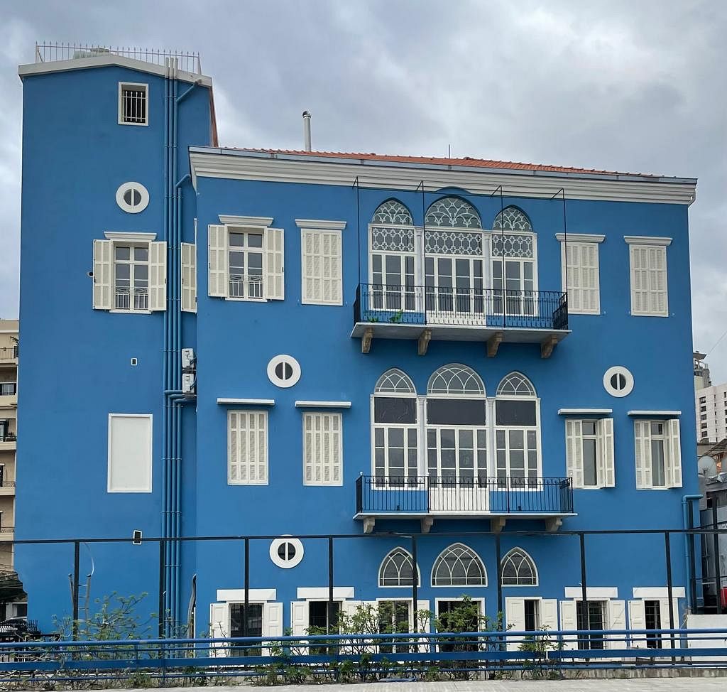 THE BLUE HOUSE: A BEIRUTI STORY thumbnail