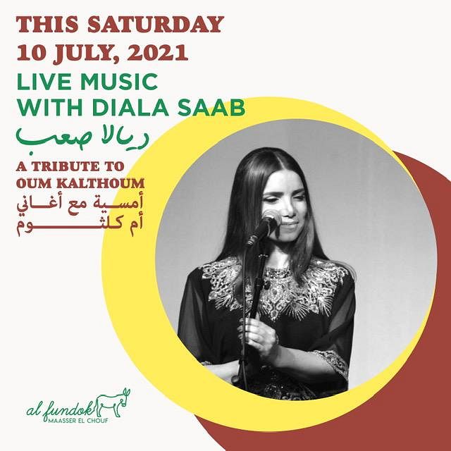 Live Music with Diala Saab thumbnail