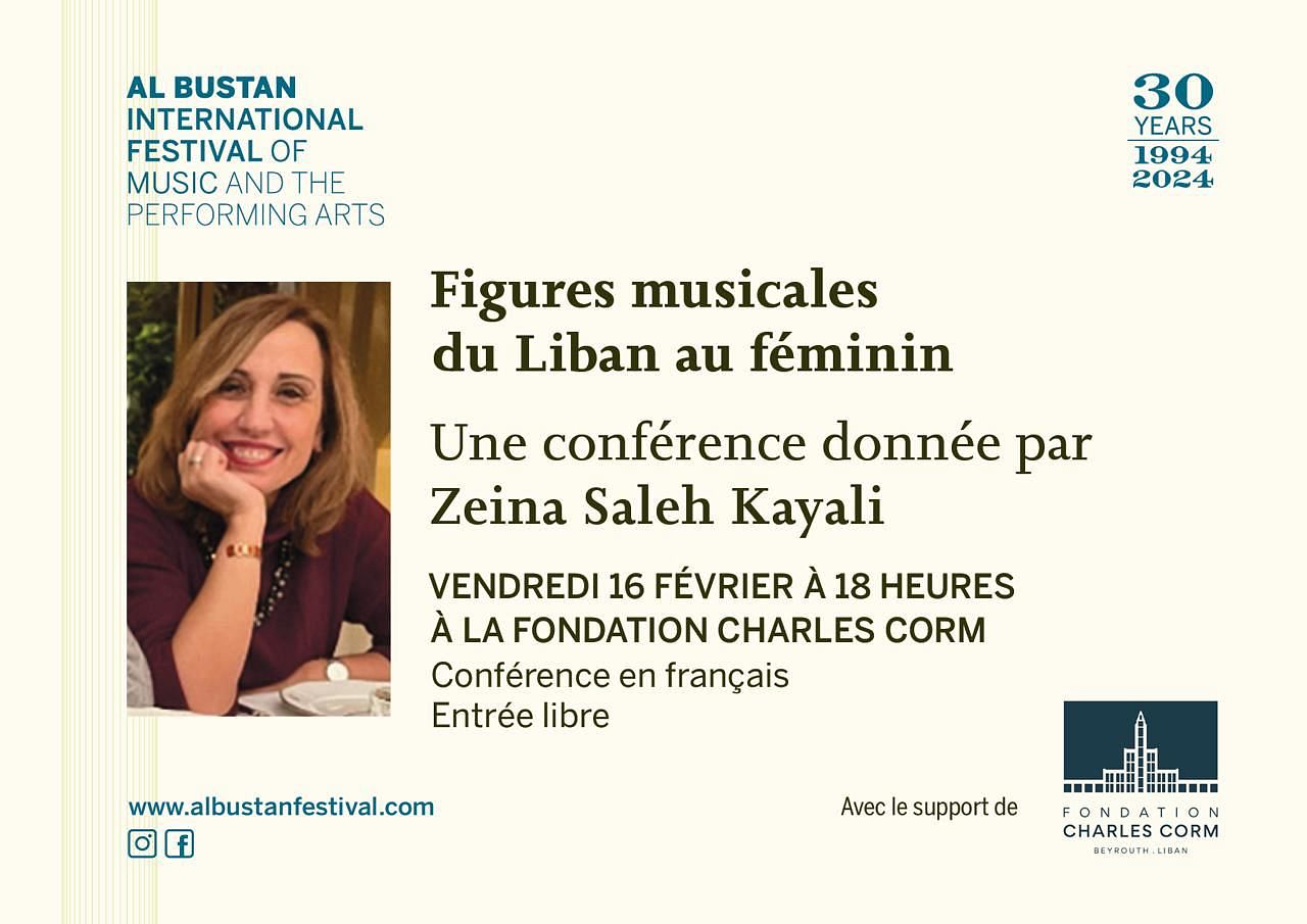 FESTIVAL AL-BUSTAN : FIGURES MUSICALES DU LIBAN AU FEMININ thumbnail