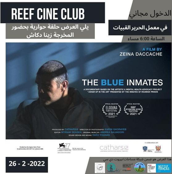 Roof Cine Club : The Blue Inmates thumbnail
