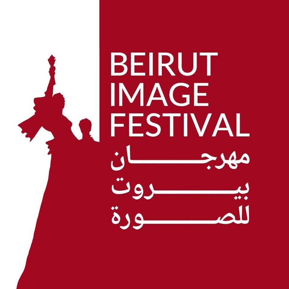 BEIRUT IMAGE FESTIVAL thumbnail