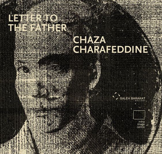 Letter to the Father, Chaza Charaffedine thumbnail