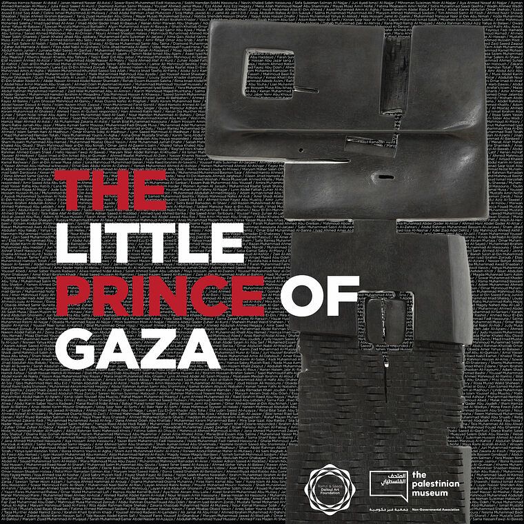 THE LITTLE PRINCE OF GAZA thumbnail