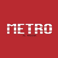 Metro al Madina program february 2022 thumbnail