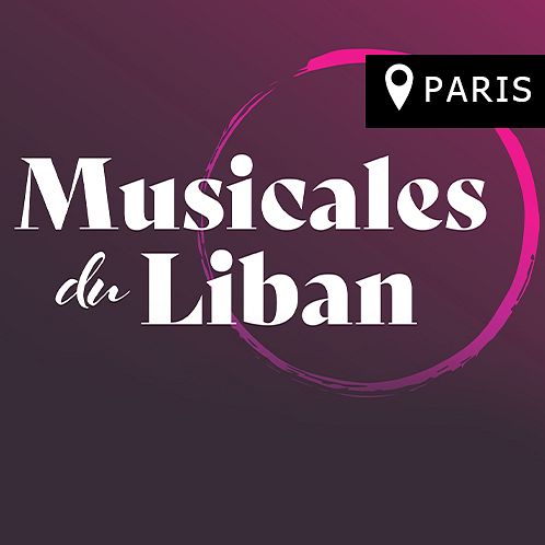Les Musicales du Liban 2021 thumbnail