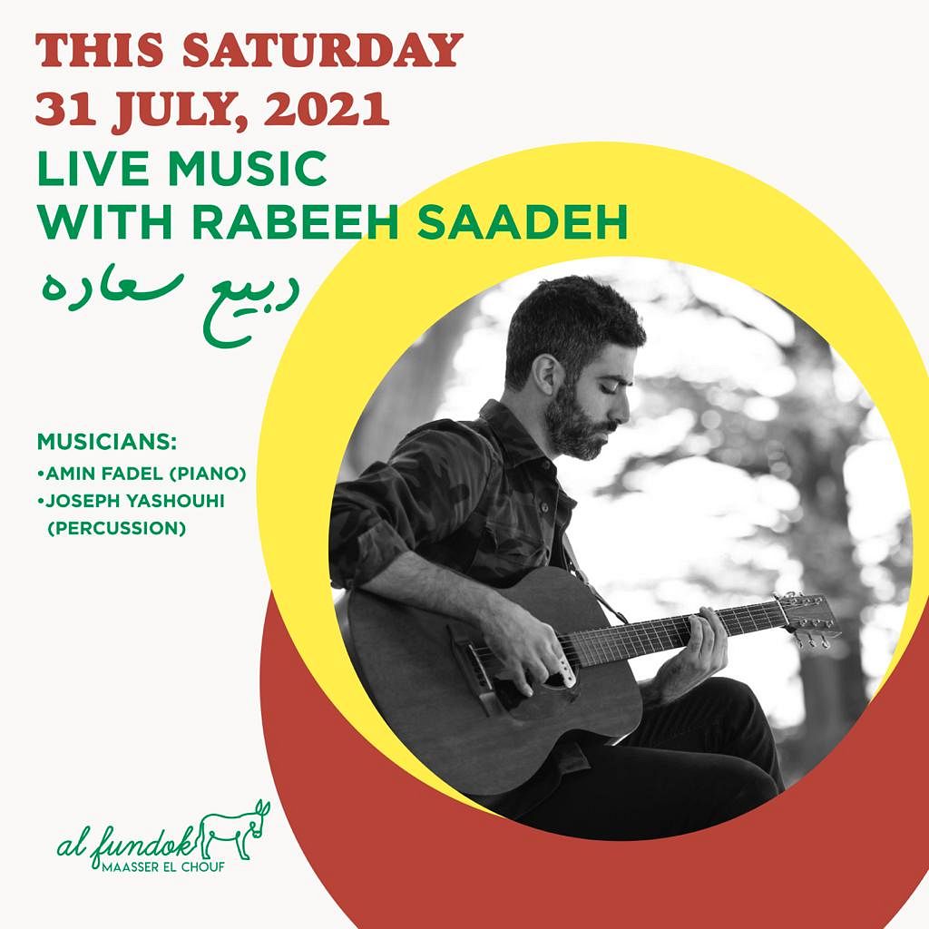 Live Music with Rabeeh Saadeh thumbnail