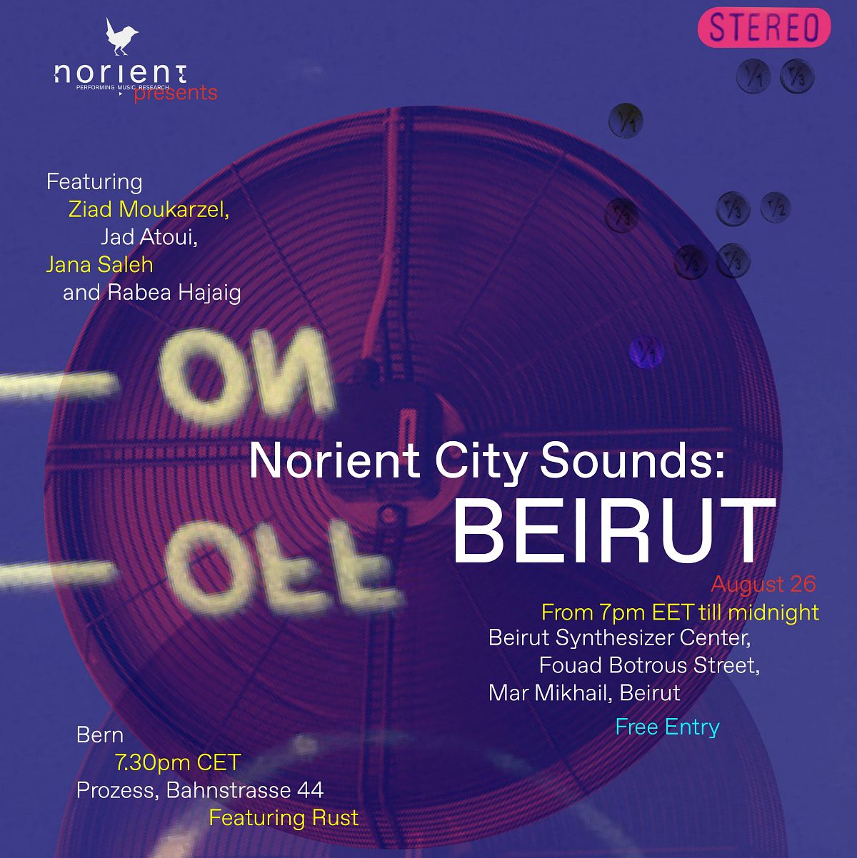NORIENT CITY SOUNDS : BEIRUT thumbnail