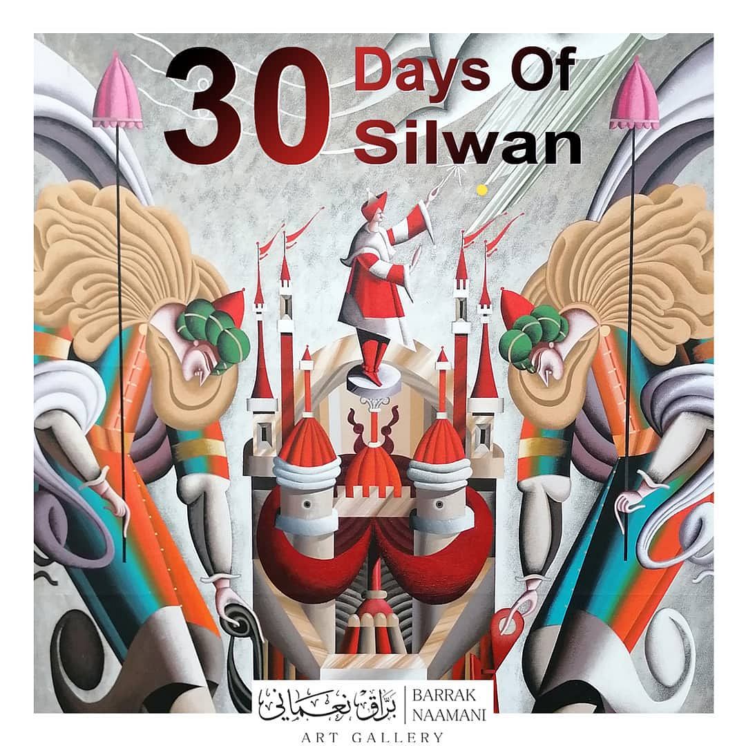 30 Days of Silwan thumbnail