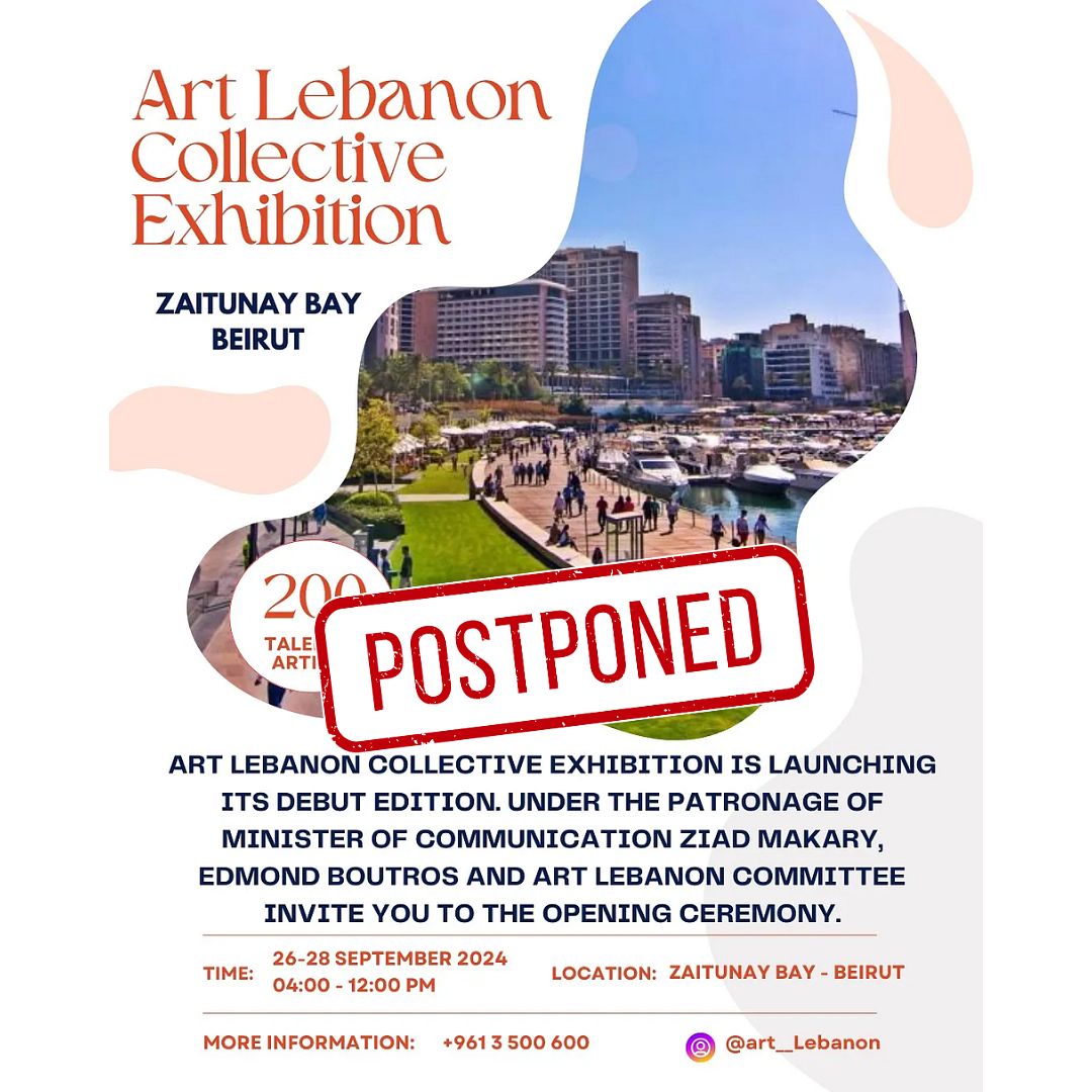 ART LEBANON COLLECTIVE EXHIBITION thumbnail