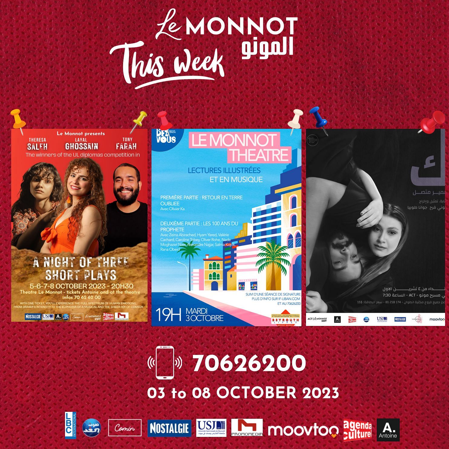 Cette semaine au théâtre Monnot thumbnail