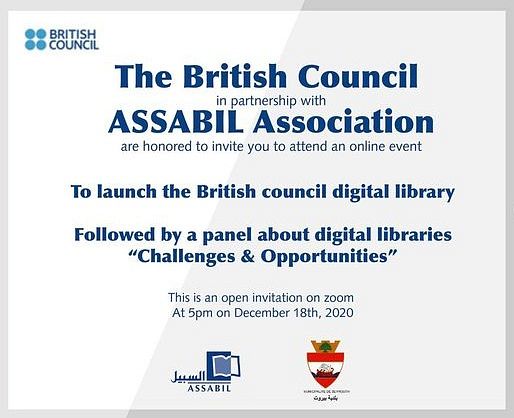 Launching of the British Council digital library thumbnail